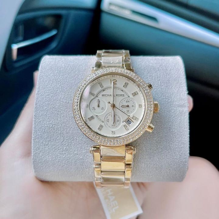 Michae_l Kors Parker Semi-Japan