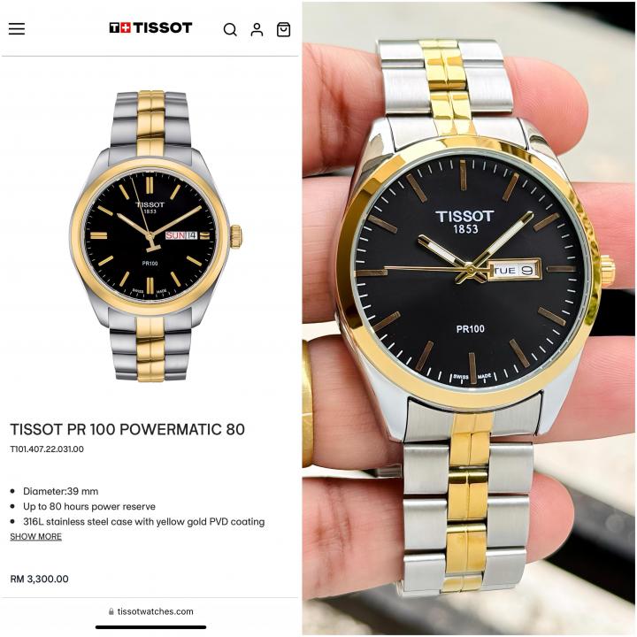 Tisso_t 1853 Pc100
