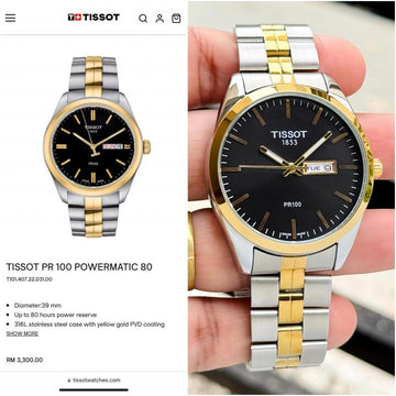 Tisso_t 1853 Pc100
